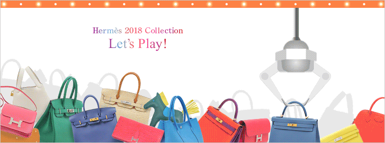 Hermes 2018 Collection