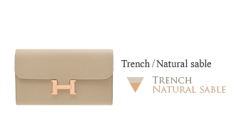 Trench/Natural sable