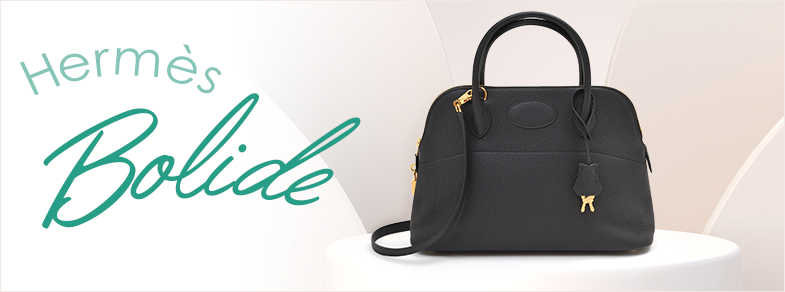 Introducing the charm of Hermès' representative handbag icon 
