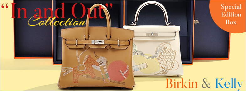A unique design that makes you being touched The collection of Hermes 'In' and 