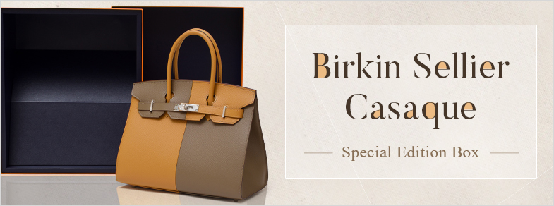 “Birkin Sellier Casaque” fascinates with its unique color scheme and elegant form.