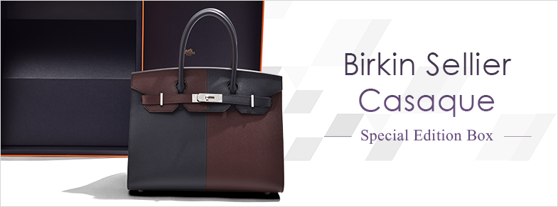 The 'Birkin Sellier Casaque' is now available in a special edition with a bold color scheme.