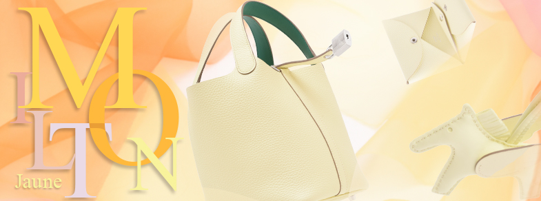 New color | The newest color from Hermès Spring/Summer 2024 collection “Jaune Milton”!