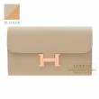 Hermes　Constance long Verso　Trench/　Natural sable　Epsom leather　Rose gold hardware