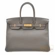 Hermes　Birkin bag 35　Etain　Clemence leather　Gold hardware