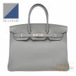Hermes　Birkin Verso bag 35　Gris mouette/　Blue agate　Togo leather　Silver hardware