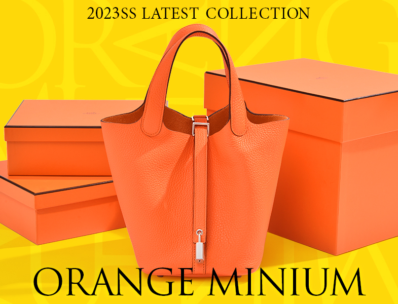 The newest color in our Spring/Summer 2023 collection! Orange