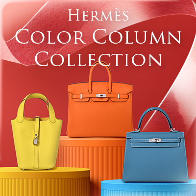 Hermes color column collection