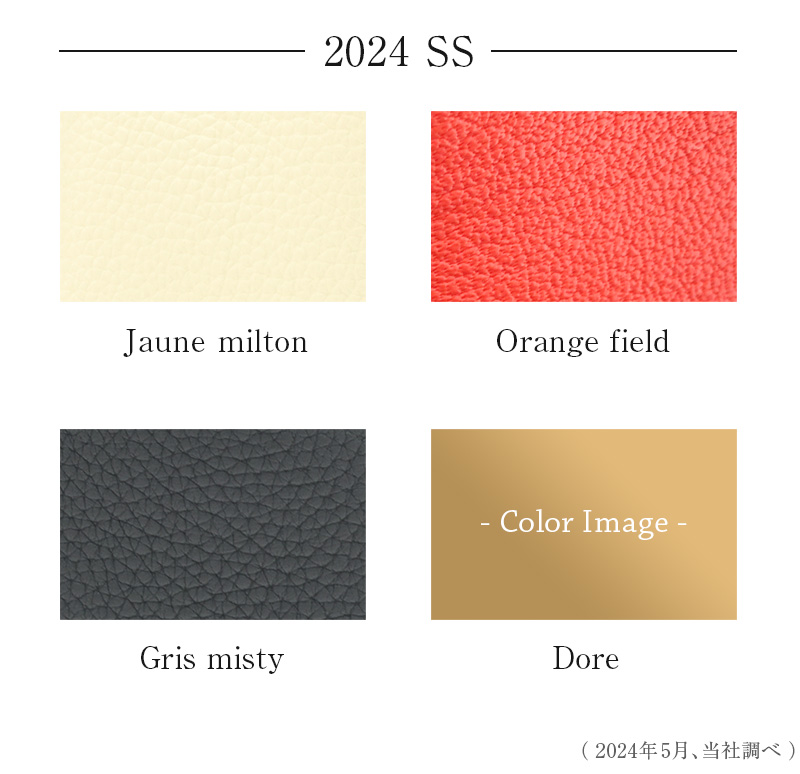 Introducing the latest colors of Hermes 2024. Jaune milton, Orange field, Gris misty, Dore