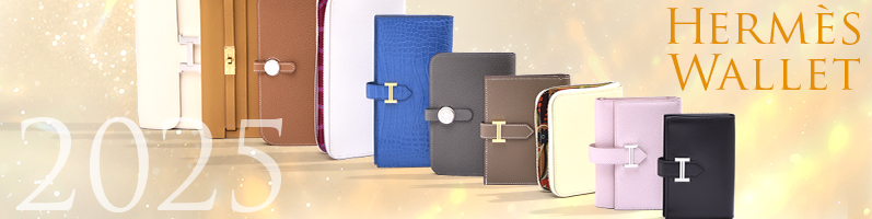 Hermes wallet Collection image