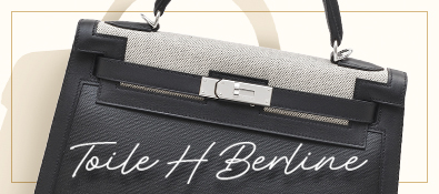 Hermes Kelly bag 32 Retourne Fauve Barenia faubourg Silver hardware