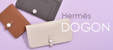 hermes Dogon wallet