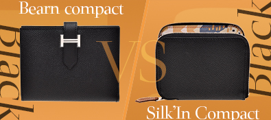 Bearn compact VS Azap Silk'In Compact