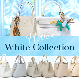 The latest color from the Hermes Fall/Winter 2022 collection! Mild nuance  white Mushroom is now in stock.