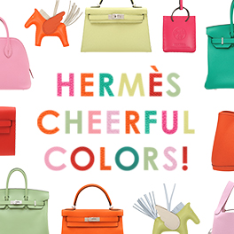 Inviting a happy atmosphere Hermes Cheerful Color!
