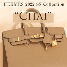 Hermès Birkin 25 Chai Togo Gold Hardware GHW — The French Hunter