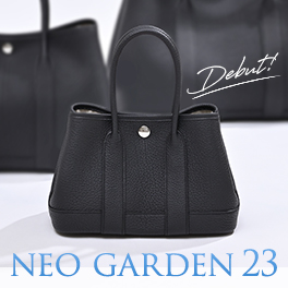 The popular Garden Party gets a fresh updated with the adorable Neo Garden 23 mini bag!