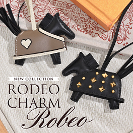 Hermès latest bag accessory “Rodeo charm Robeo”