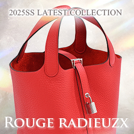 New color | 2025SS Collection “Rouge radieux”
