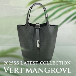 New color | 2025SS Collection “Vert mangrove”