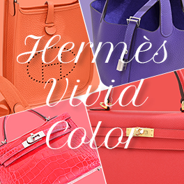 Hermès Vivid Color|Brighten Your Summer with Vibrant Colors
