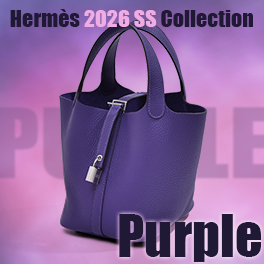New color | 2026SS Collection “Purple”