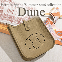 2026SS | Inspired by sand dunes, the new natural shade “Dune” joins our 2026 S/S Collection.