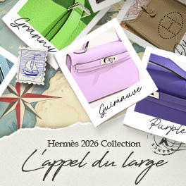 Hermès 2026 Collection “L'appel du large”