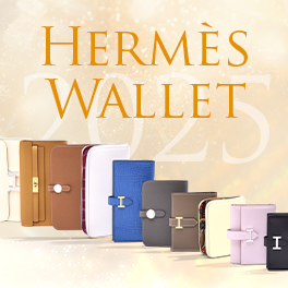 【2025】Hermès Wallets｜The Comparison of Popular Models